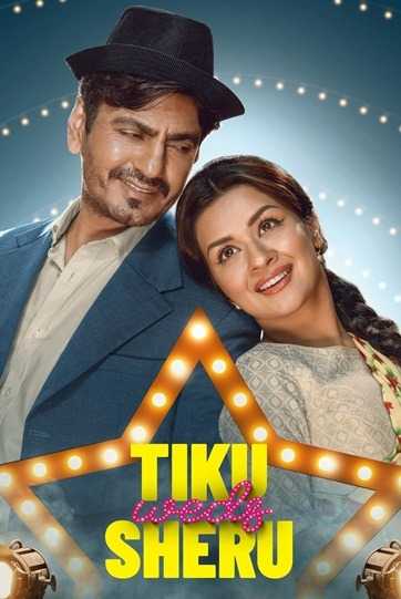 فيلم Tiku Weds Sheru 2023 مترجم