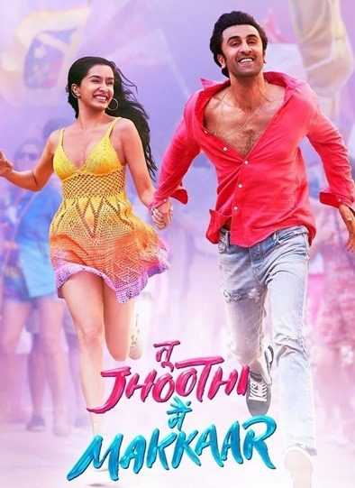 فيلم Tu Jhoothi Main Makkaar 2023 مترجم