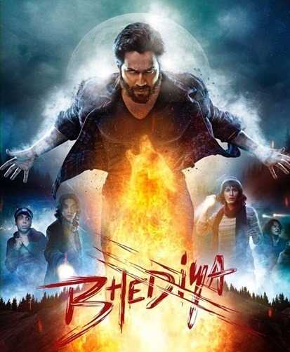 فيلم Bhediya 2022 مترجم
