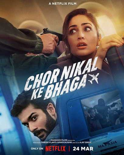 فيلم Chor Nikal Ke Bhaga 2023 مترجم
