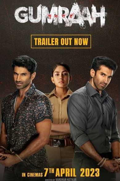 فيلم Gumraah 2023 مترجم