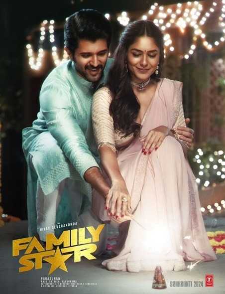 فيلم Family Star 2024 مترجم