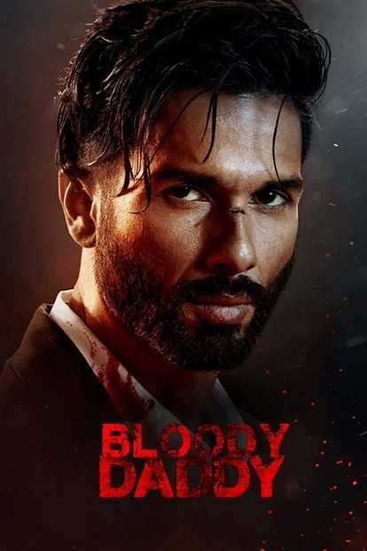 فيلم Bloody Daddy 2023 مترجم