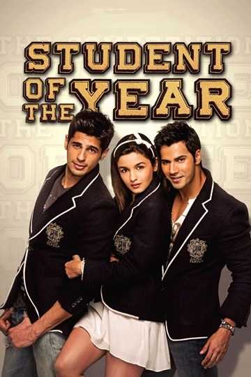 فيلم Student of the Year 2012 مترجم