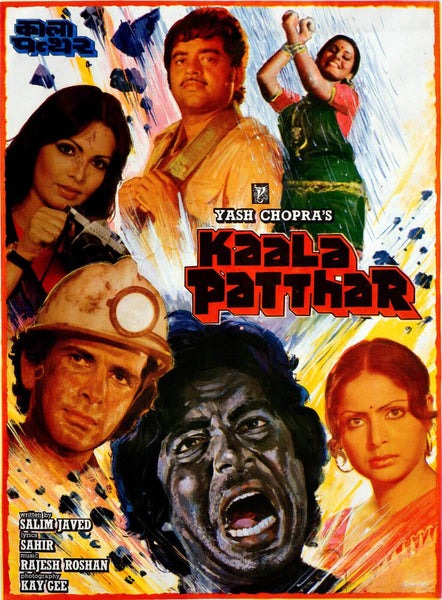 فيلم Kaala Patthar 1979 مترجم