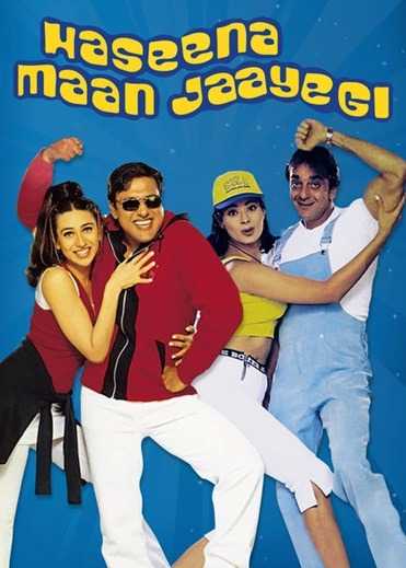 فيلم Haseena Maan Jaayegi 1999 مترجم