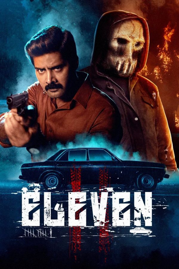 فيلم Eleven 2025 مترجم