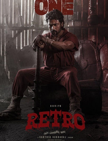 فيلم Retro 2025 مترجم
