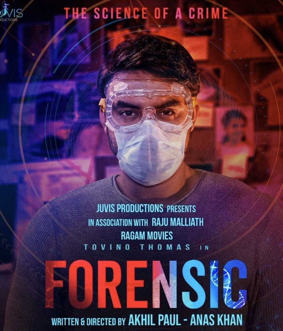 مشاهدة فيلم Forensic 2020 مترجم