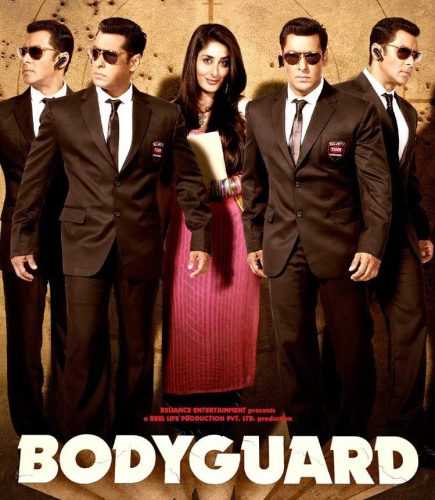 فيلم Bodyguard 2011 مترجم