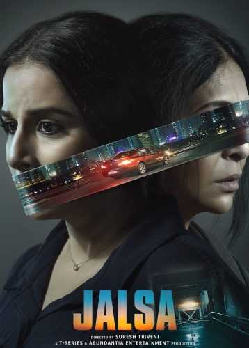 فيلم Jalsa 2022 مترجم