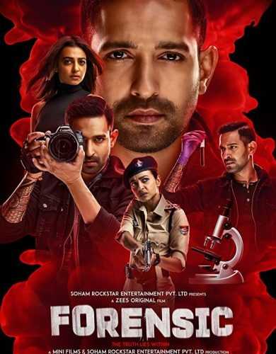 فيلم Forensic 2022 مترجم