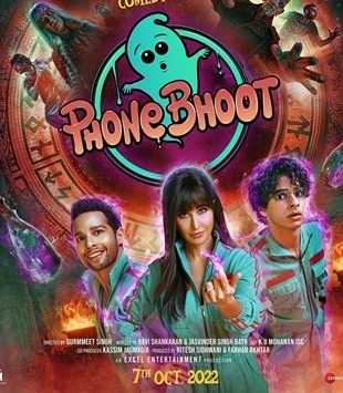 فيلم Phone Bhoot 2022 مترجم