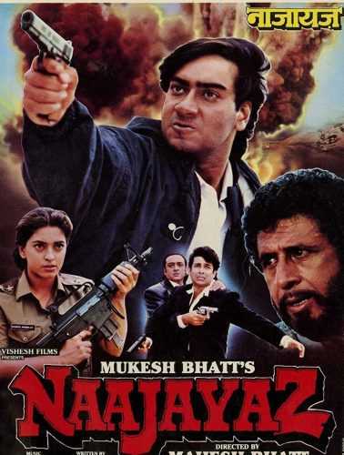 فيلم Naajayaz 1995 مترجم