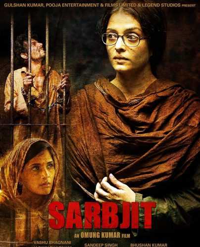 فيلم Sarbjit 2016 مترجم