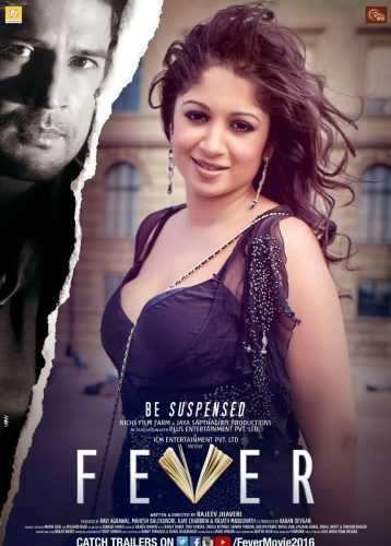 فيلم Fever 2016 مترجم