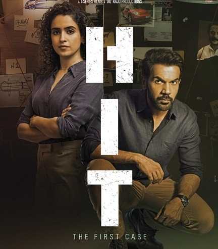 فيلم Hit: The First Case 2022 مترجم