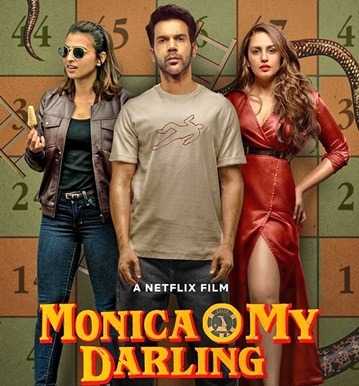 فيلم Monica O My Darling 2022 مترجم