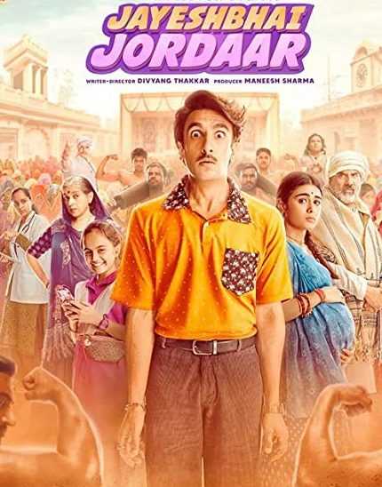 فيلم Jayeshbhai Jordaar 2022 مترجم