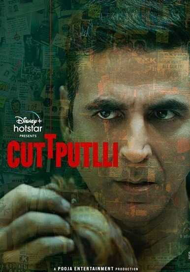 فيلم Cuttputlli 2022 مترجم