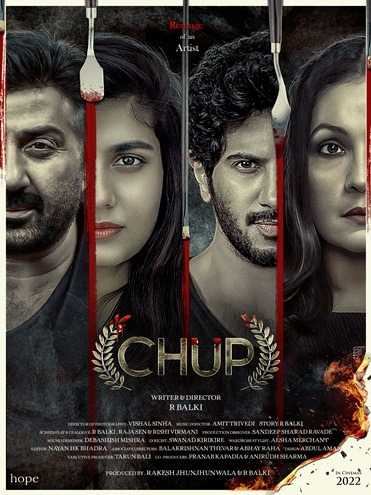 فيلم Chup 2022 مترجم