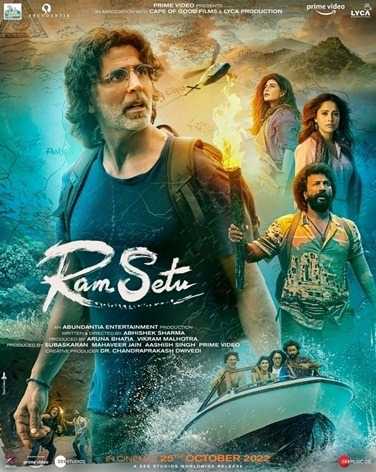 فيلم Ram Setu 2022 مترجم