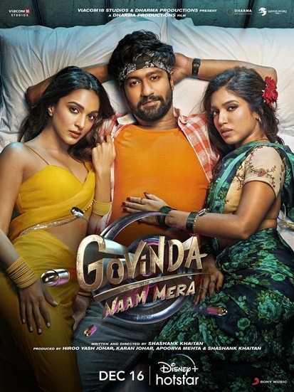 فيلم Govinda Naam Mera 2022 مترجم