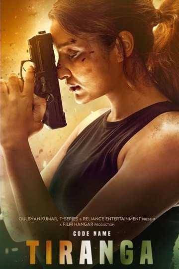 فيلم Code Name: Tiranga 2022 مترجم