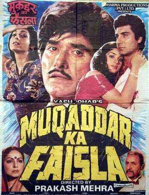 فيلم Muqaddar Ka Faisla 1987 مترجم