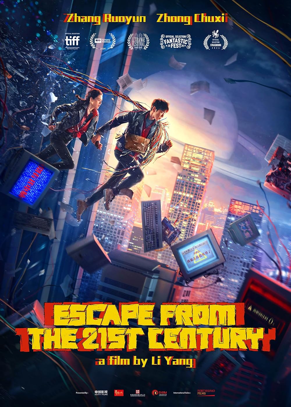 مشاهدة فيلم Escape from the 21st Century 2024 مترجم