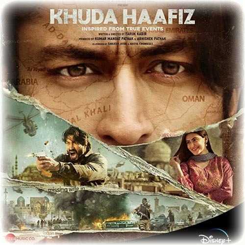فيلم Khuda Haafiz 2020 مترجم
