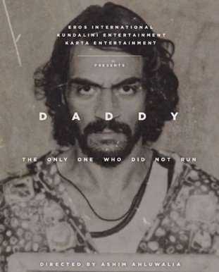 فيلم Daddy 2017 مترجم