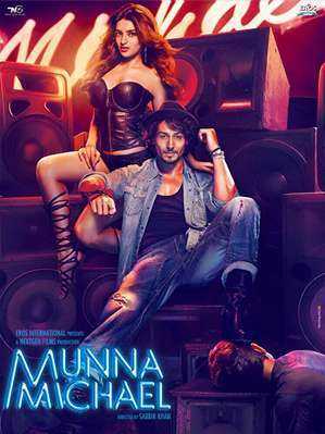 فيلم Munna Michael 2017 مترجم