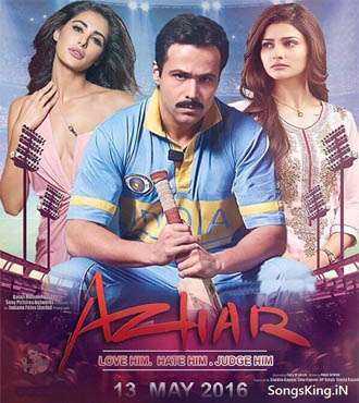 فيلم Azhar 2016 مترجم