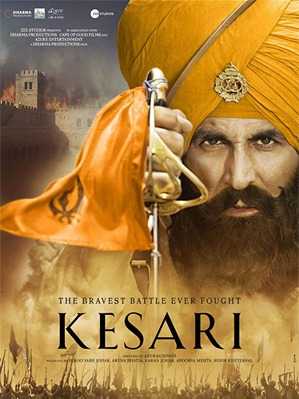 فيلم Kesari 2019 مترجم