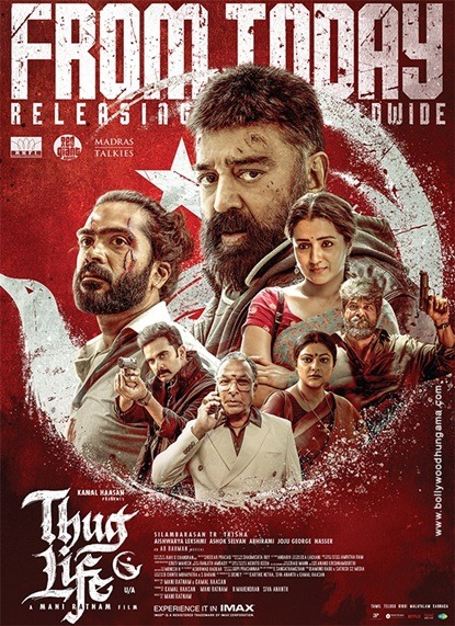 فيلم Thug Life 2025 مترجم