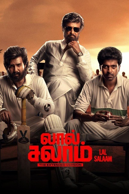 فيلم Lal Salaam 2024 مترجم