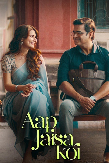 فيلم Aap Jaisa Koi 2025 مترجم